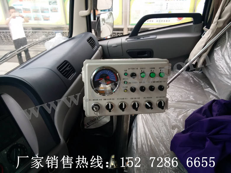 可靠的（直銷）東風(fēng)8方洗掃車專賣店