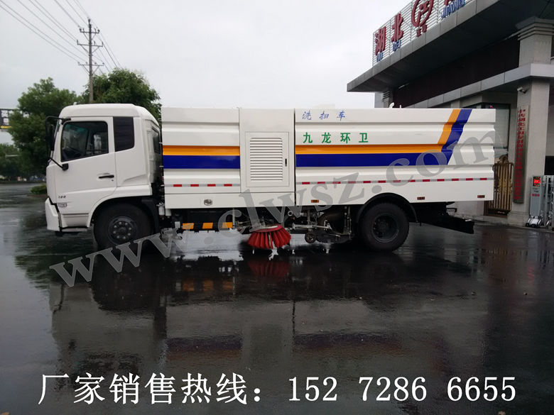 廠家供應(yīng)（直銷）東風(fēng)8方洗掃車公司