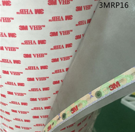 3MRP16 VHB泡棉膠帶 灰色雙面膠 模切沖型膠帶