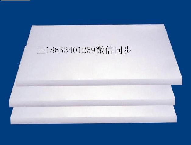 耐低溫高密度聚乙烯板車廂襯板供應(yīng)商現(xiàn)貨供應(yīng)