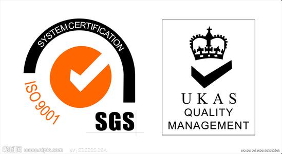 ISO9001認(rèn)證咨詢，費(fèi)用低、包通過(guò)、出證快