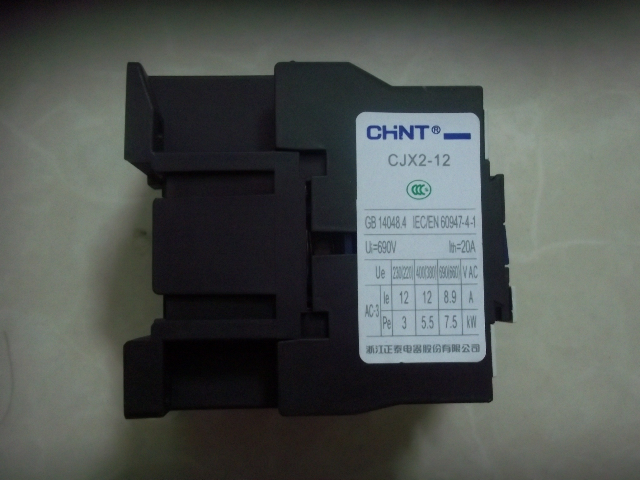 OPTEX 光纖傳感器 VRF-HN