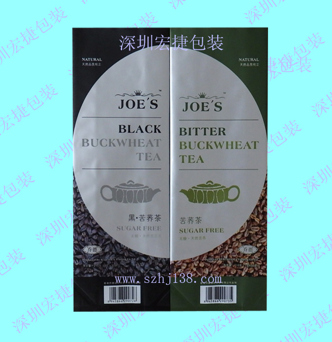 深圳茶葉包裝鋁箔袋價(jià)格