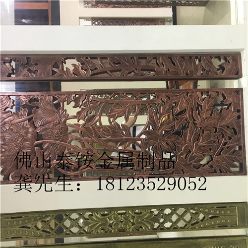 洛陽(yáng)鋁板鏤空雕刻香檳金花格