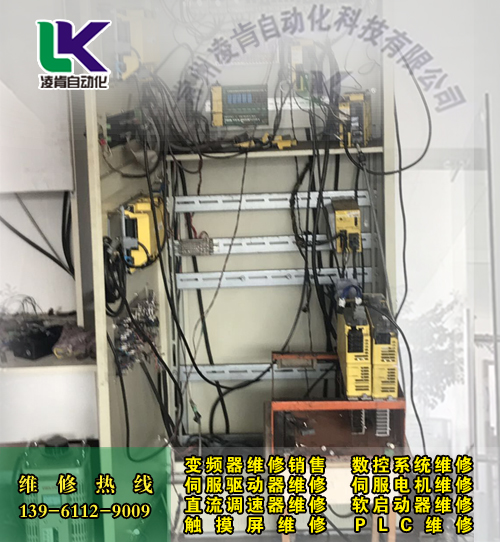 金壇歐陸512C直流調(diào)速器維修