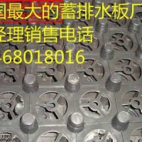 洛陽哪里有透水土工布》廠家、當(dāng)天發(fā)貨-洛陽土工膜