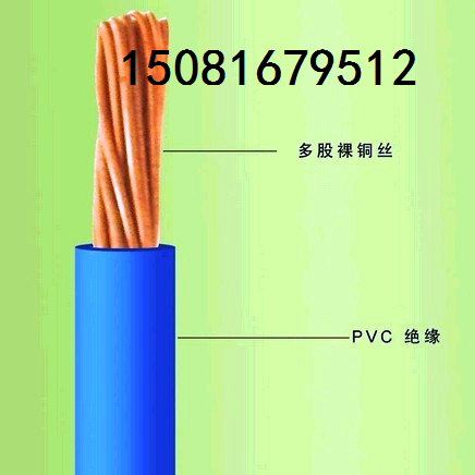 MHYVRP 1*4*48/0.2礦用通信電纜
