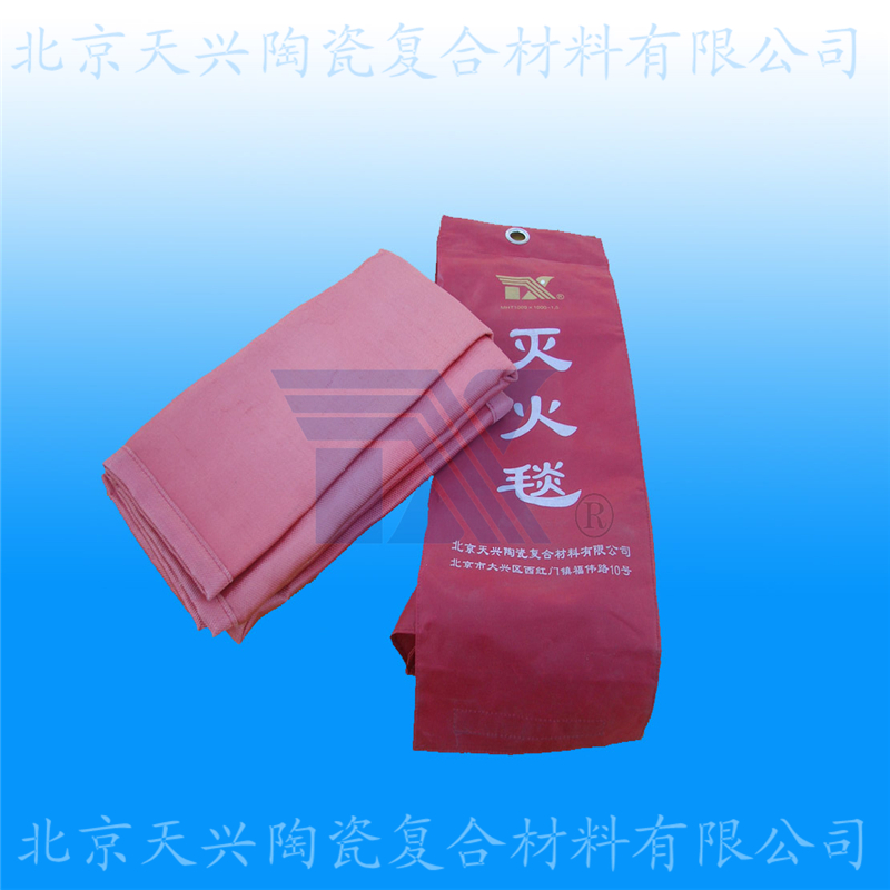 天興 滅火毯 高溫防護(hù)服 高溫防護(hù)手套腳套