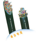 HYA 通信電纜 HYA 50×2×0.5HYA 通信電纜 HYA 50×2×0