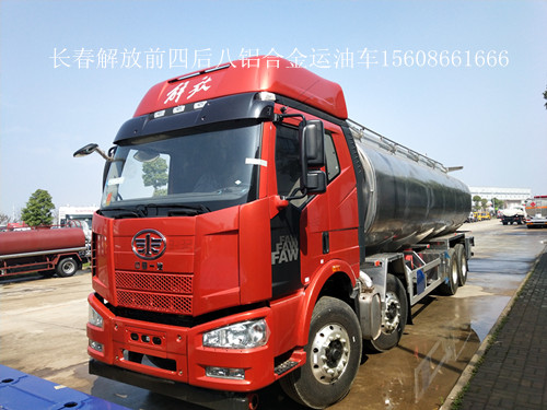 長(zhǎng)春解放前四后八鋁合金運(yùn)油車(chē)