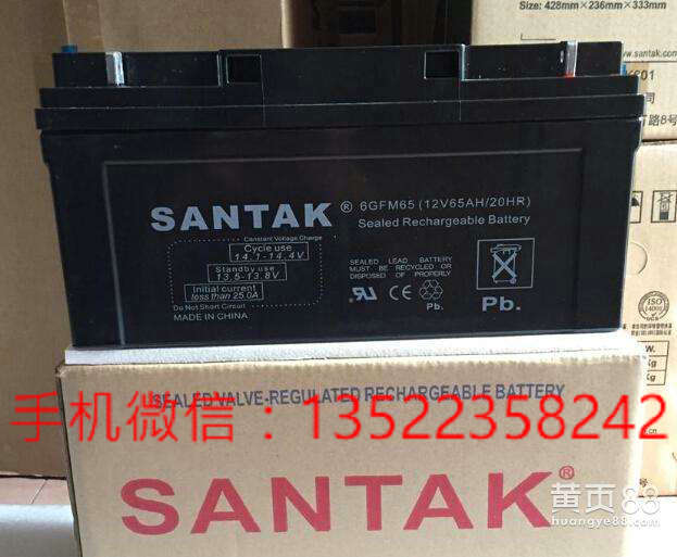 SANTAK12V38AHU늳؈r