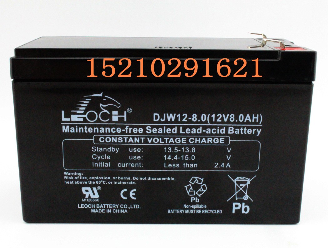 DJW12-7.5ʿ늳  UPSԴ(ni)늳12V7.5AH