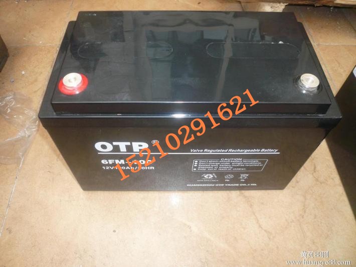 OTP So(h)늳6GFM-100Ҏ(gu)/12v100AH(bo)r(ji)