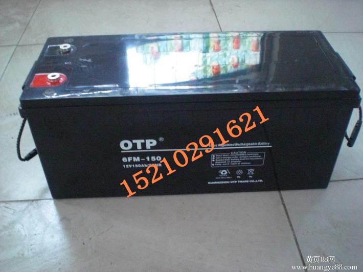 OTP늳6GFM-150/EPS UPSԴ늳؈r152102916