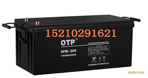 OTP12V 200AH늳/ 6GFM-200Ҏ(gu)ߴ