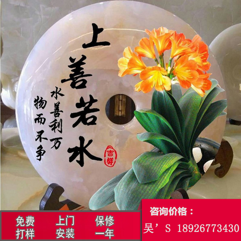 玉石彩雕uv打印機(jī) 平安扣擺件天然玉石工藝品浮雕數(shù)碼印刷機(jī)