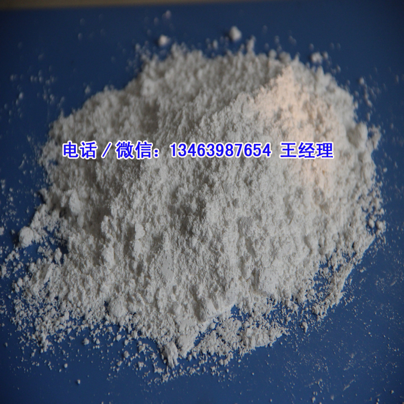 供應(yīng)保定pvc鈣粉廠家保定pvc輕鈣粉價(jià)格（質(zhì)優(yōu)價(jià)廉）