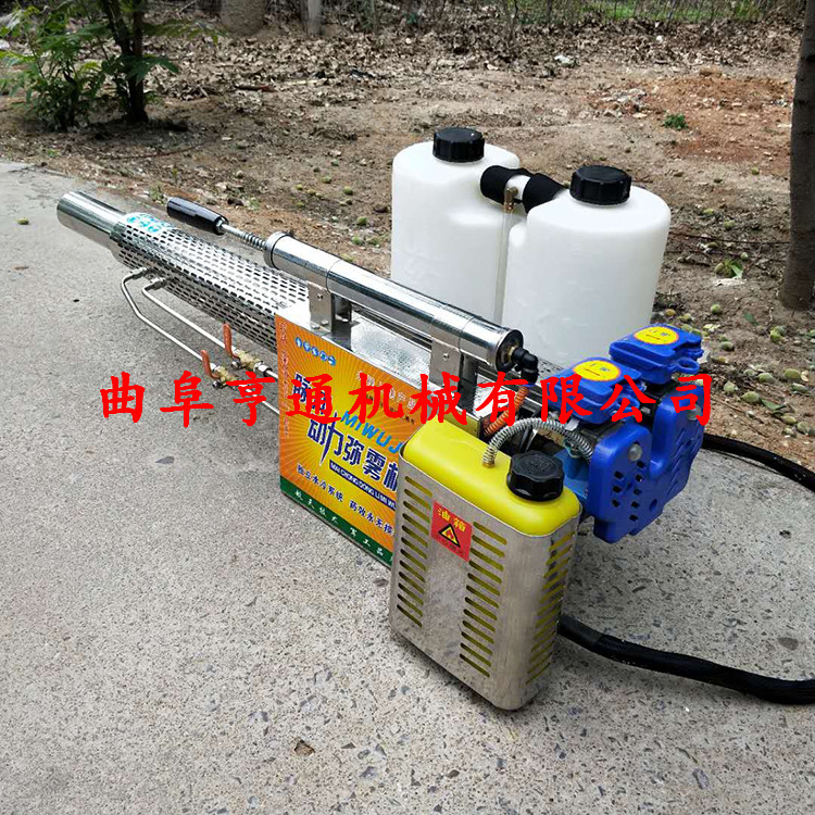 彌霧機小麥噴藥視頻  大棚打藥機   手提式小型彌霧機生產(chǎn)廠家