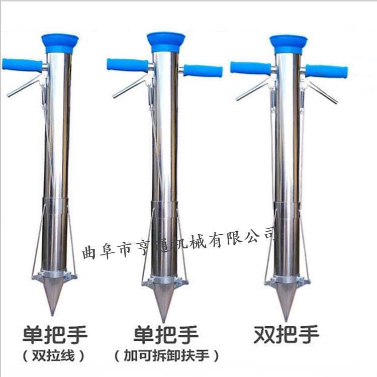 山東蔬菜苗移栽機(jī) 手提式栽苗器 蔬菜苗移栽機(jī)多少錢