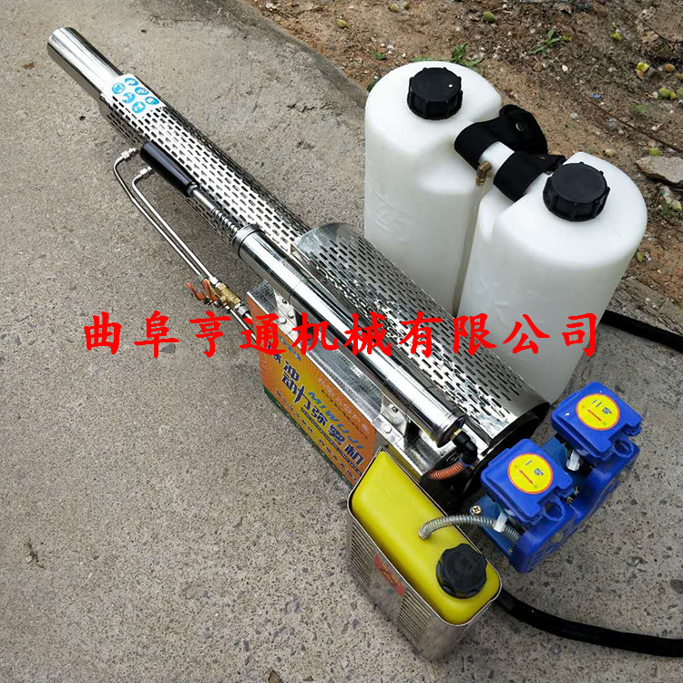 大功率脈沖動力彌霧機  苞米水稻打藥機 農(nóng)用手提打藥彌霧機