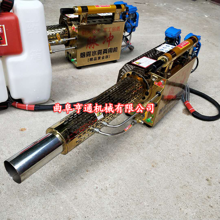 汽油彌霧機(jī)報(bào)價(jià) 小型果園彌霧機(jī) 農(nóng)用打藥機(jī)價(jià)格