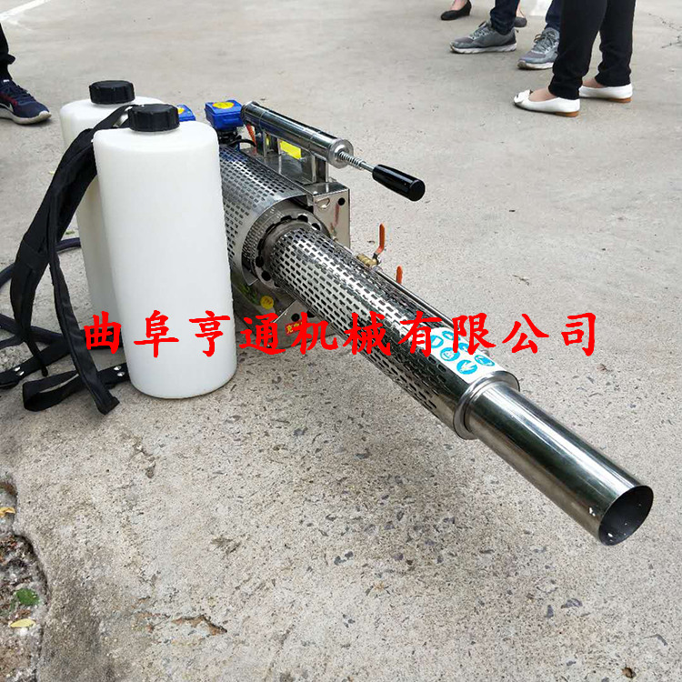 大功率汽油水霧機  手提式汽油噴霧器  多功能彌霧機型號