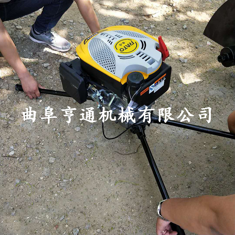 山西園林手提式地鉆挖坑機 栽樹汽油挖坑機  汽油挖坑機參數(shù)