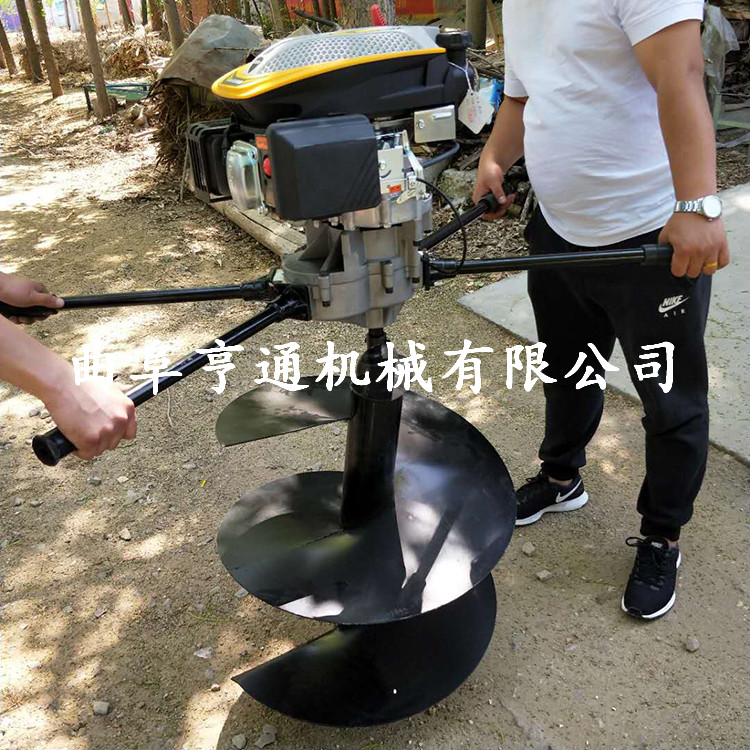 亨通廠家直銷兩沖程汽油手提打坑機(jī)  手提式栽樹挖坑機(jī)多少錢