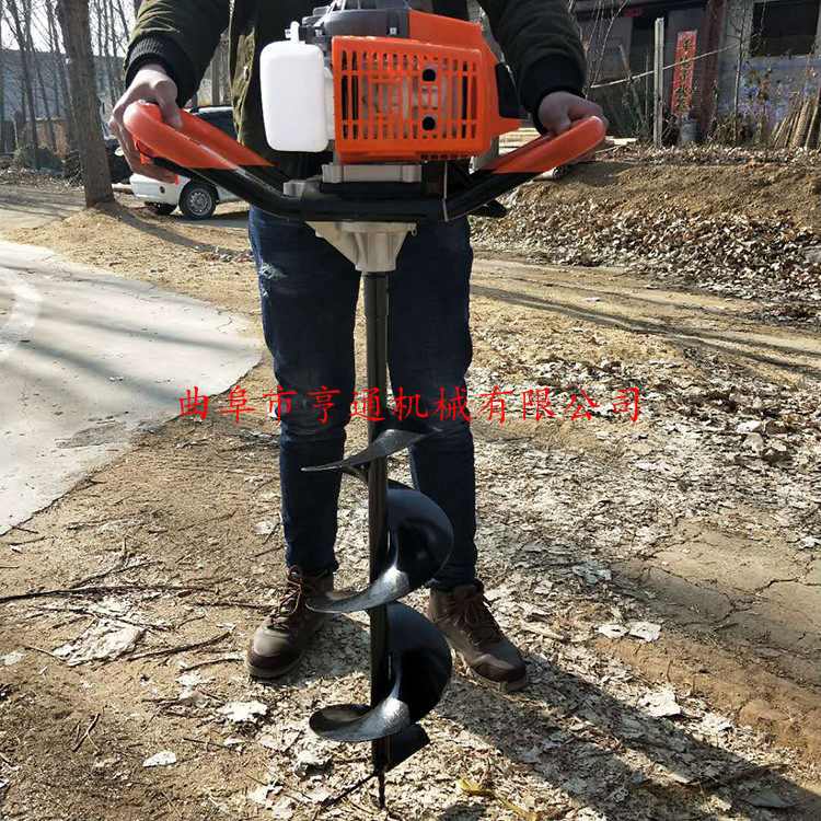 小型栽樹挖洞機 汽油打坑機  大功率汽油栽樹挖坑機便捷方便