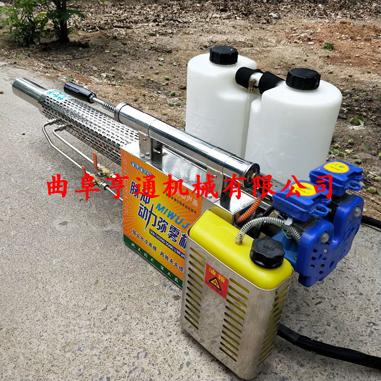 高壓汽油噴霧器  汽油殺蟲彌霧機   果園大棚噴霧機 多用途