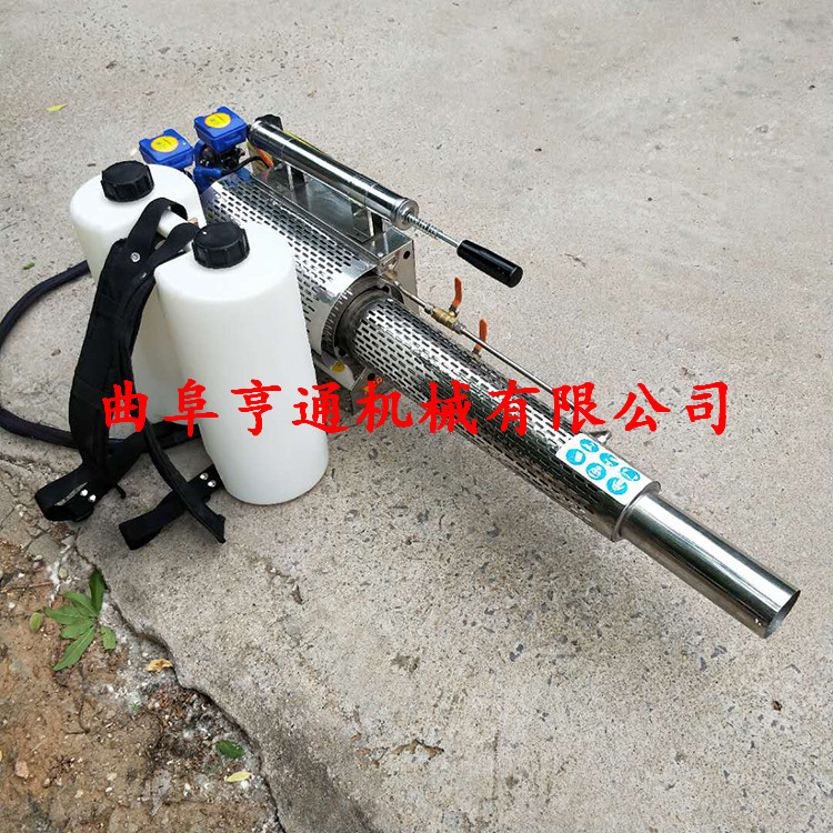 新款煙霧彌霧兩用機 果樹殺蟲煙霧機  棉花殺蟲汽油打藥機 堅固耐用