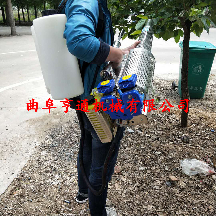 熱銷果園大棚噴霧機(jī)  殺蟲(chóng)打藥彌霧機(jī)   廠家供應(yīng)水田打藥機(jī)