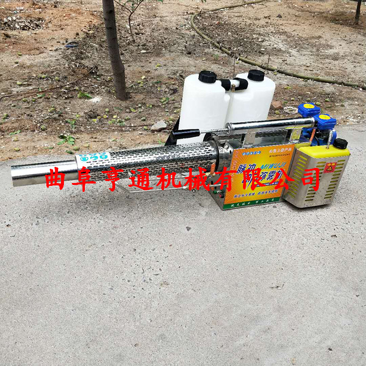 新型噴霧器 果園大棚彌霧機(jī)煙霧機(jī) 亨通彌霧機(jī)煙霧機(jī)圖片