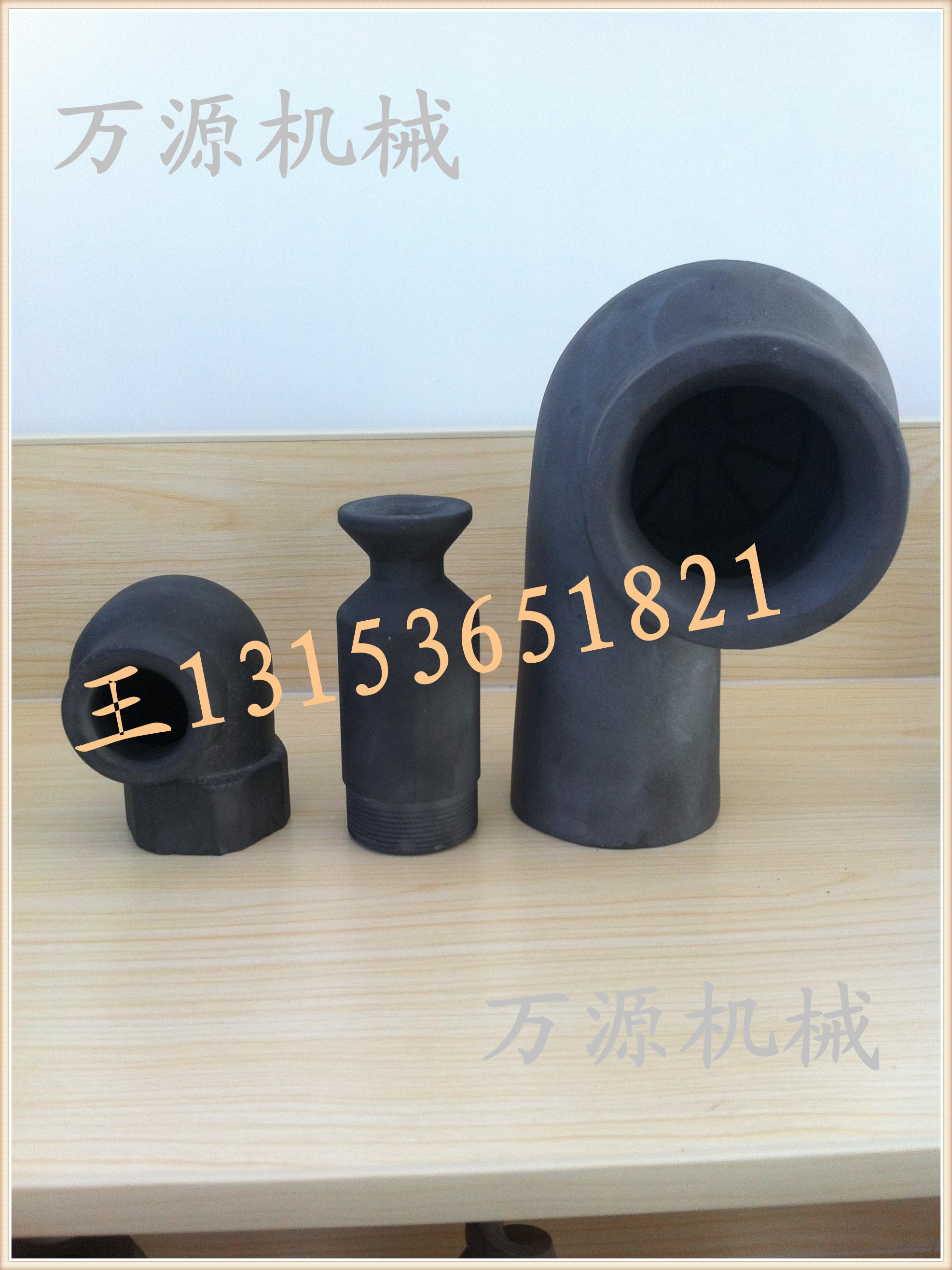 DN40反應(yīng)燒結(jié)碳化硅SMP噴嘴，廠家直銷