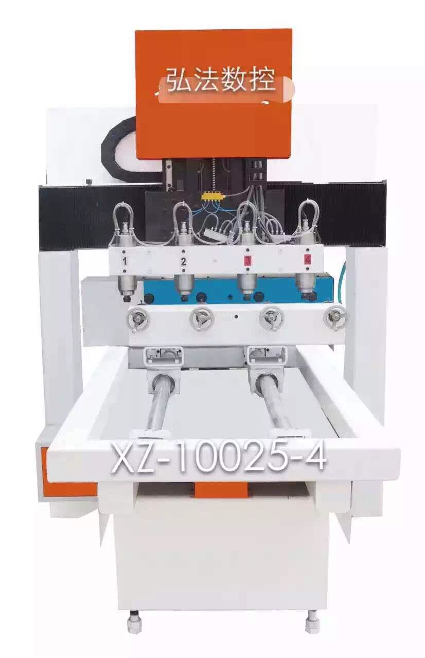 3d小型立體雕刻機