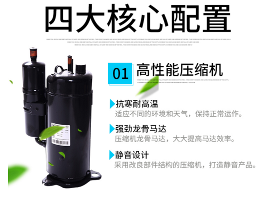 三亞工廠防潮除濕機(jī)，工業(yè)除濕機(jī)