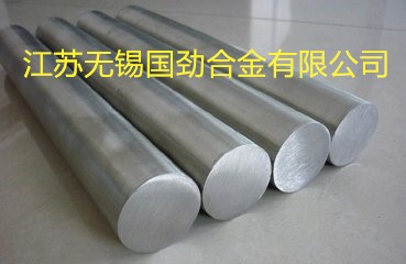 Inconel 600因科乃爾 型號 報價 發(fā)貨