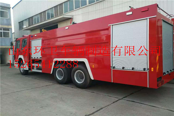 一輛二手消防車(chē)大約多少錢(qián)