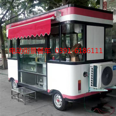 焦作新華利達(dá)電動(dòng)小吃車電動(dòng)餐車加盟 汽車小吃車