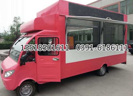 新華利達(dá)電動(dòng)小吃車多功能小吃車重品牌，保質(zhì)量