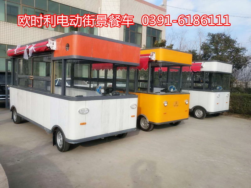 新華利達(dá)電動(dòng)小吃車美食小吃車廠家銷售多少錢