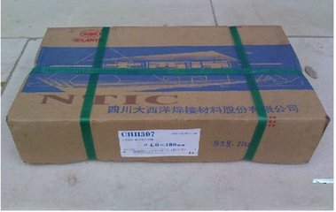 D307耐磨焊條 D307刃口堆焊焊條型號(hào)齊全