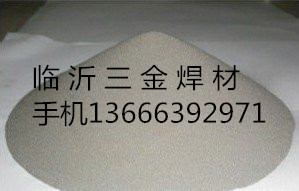 D856-6耐磨焊條江蘇廠家 價(jià)格