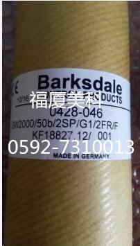 德國(guó)Barksdale傳感器UDS7-44-082156225 Mew.