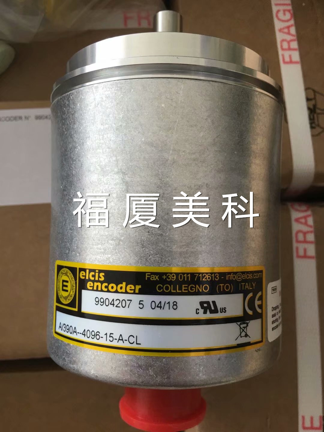 意大利ELCIS艾西斯編碼器A/390A--4096-15-A-CL