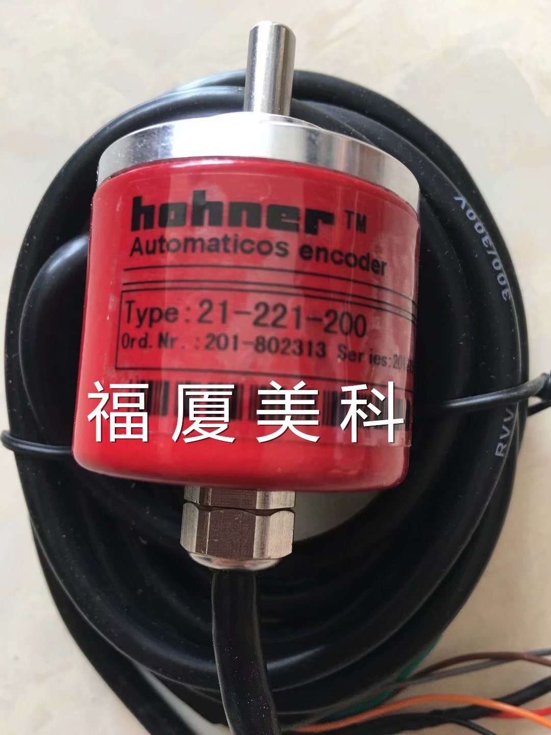 全新原裝德國HOHNER脈沖發(fā)生器 連軸器 編碼器21-221-200