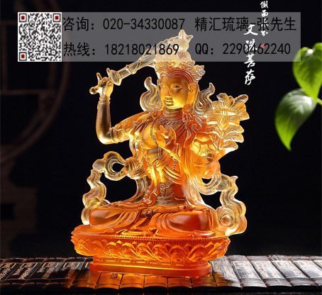 文殊菩薩佛像供應(yīng)，古法脫蠟琉璃佛像 寺廟琉璃佛像供應(yīng)