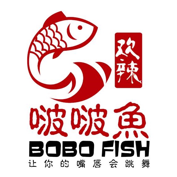 歡辣啵啵魚連鎖 總部核心料包直供