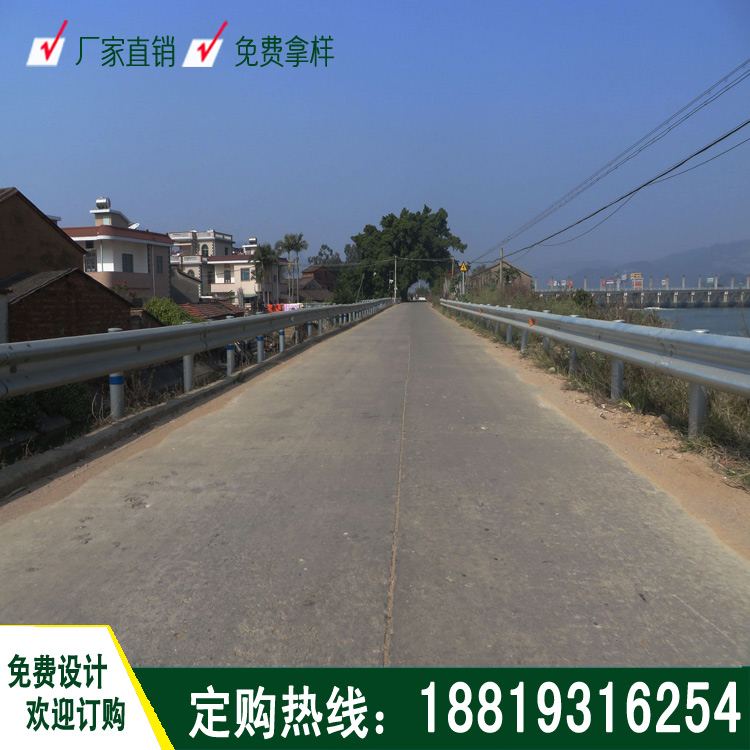 廠家定制 肇慶公路波形防護(hù)欄 陽江路側(cè)防撞欄桿圖片