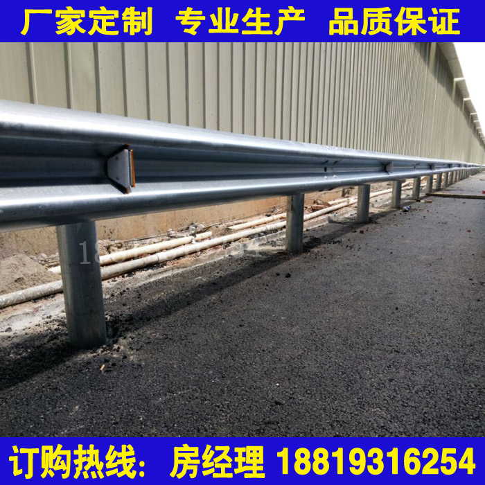 陽江景區(qū)交通護(hù)欄 廣州安全護(hù)欄廠家 茂名道路防撞波形護(hù)欄